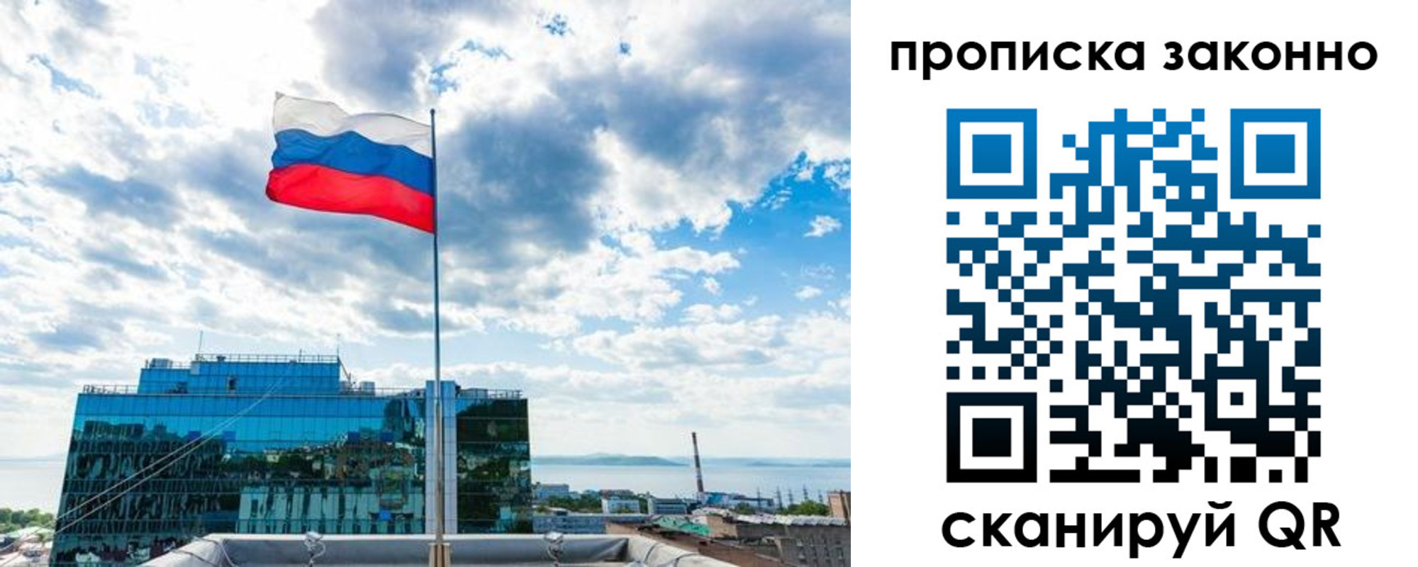 форма 3 в Сунже
